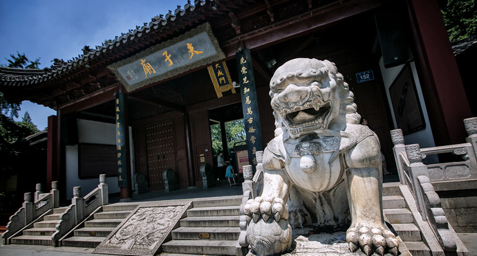 南京夫子庙