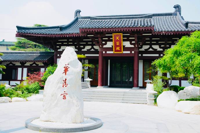 唐华清宫