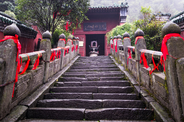 武当山