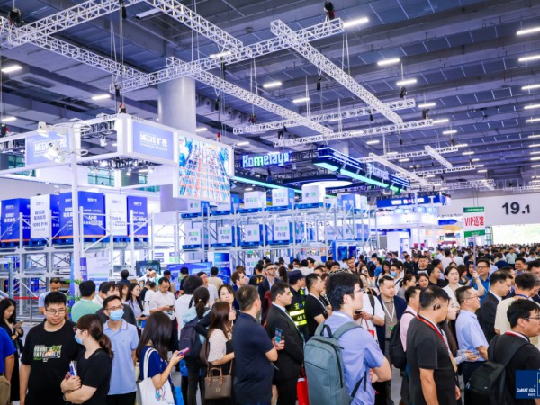 中国（广州）国际物流装备与技术展览会