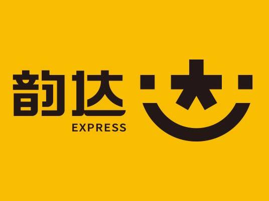 韵达快递
