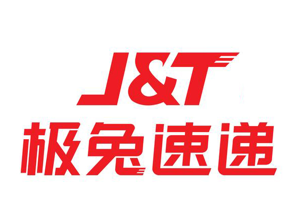 极兔快递