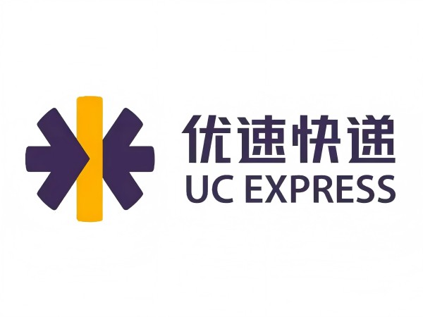 优速快递