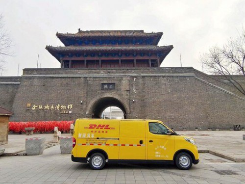 DHL快递聊城服务中心投运