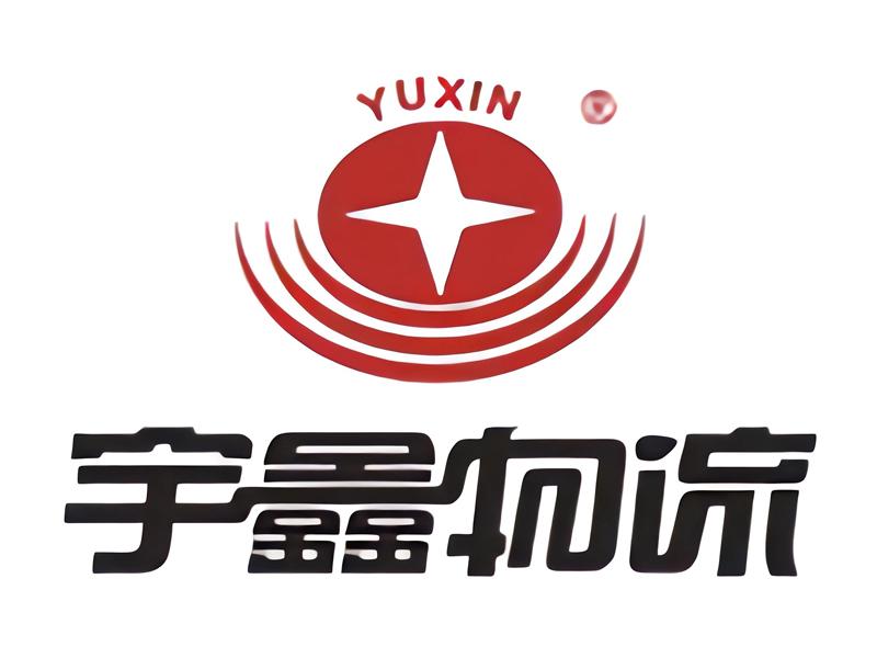 宇鑫物流