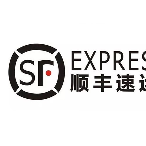 顺丰快递下单电话
