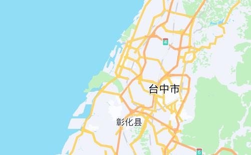 台中