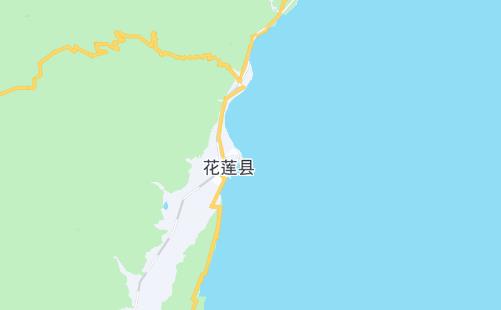 花莲