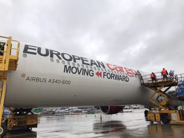 英国伯恩茅斯的欧洲货运航空公司(European Cargo) 英国伯恩茅斯的欧洲货运航空公司(European Cargo)