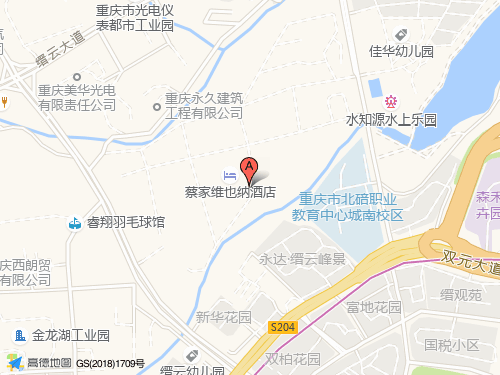 北碚区地图