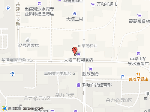 大渡口区地图