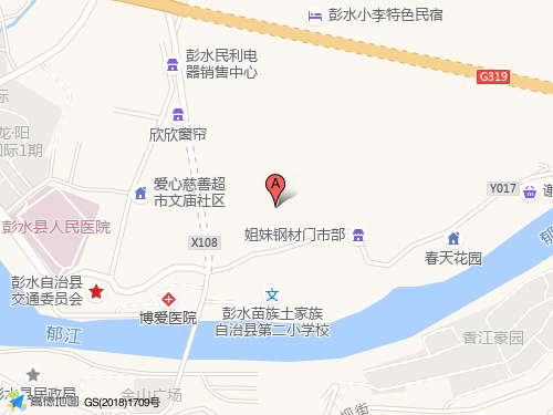 彭水地图
