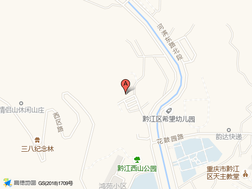 黔江区地图