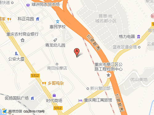 綦江区地图