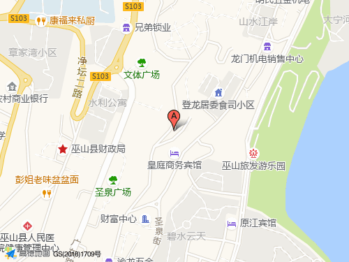 巫山地图