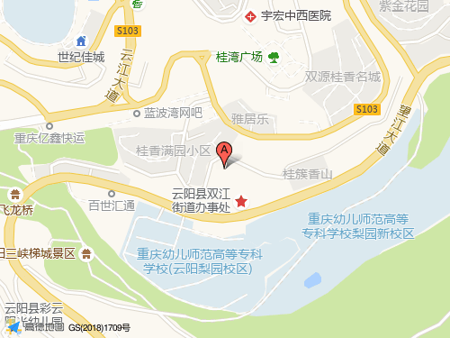 云阳地图