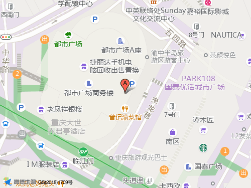 渝中区地图