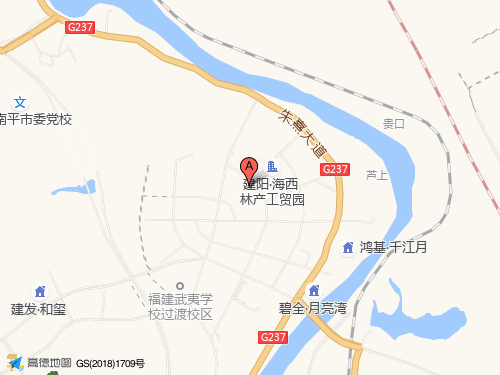 南平地图
