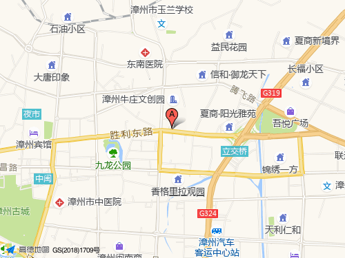 漳州地图