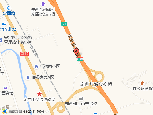 定西地图