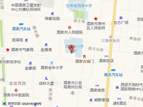 酒泉地图