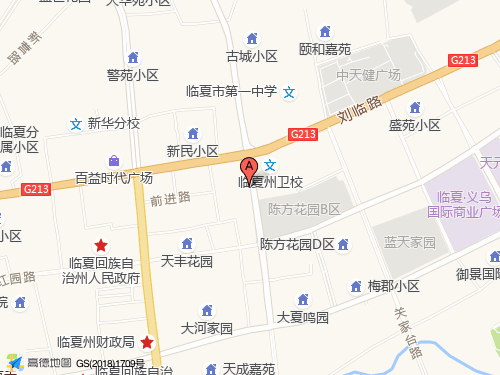 临夏地图