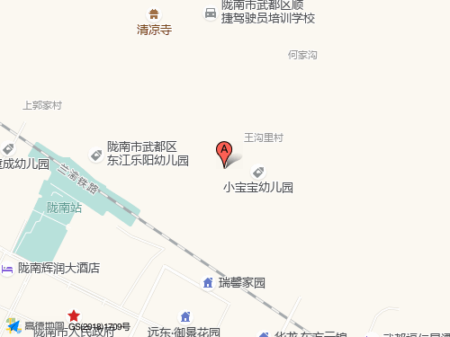 陇南地图
