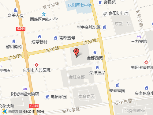 庆阳地图