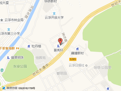 云浮地图