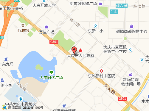 大庆地图