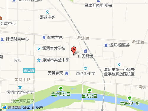 漯河地图