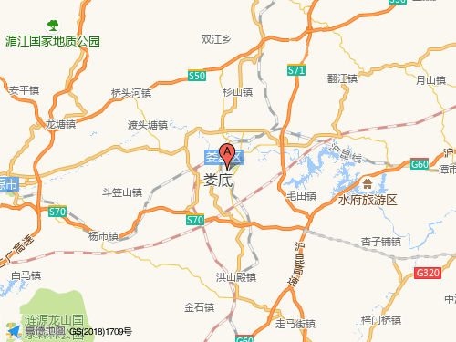 娄底地图
