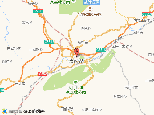 张家界地图