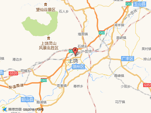 上饶地图