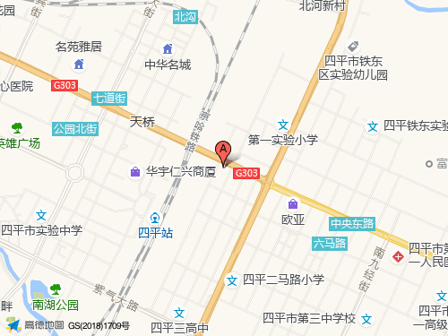 四平地图