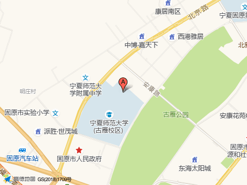 固原地图
