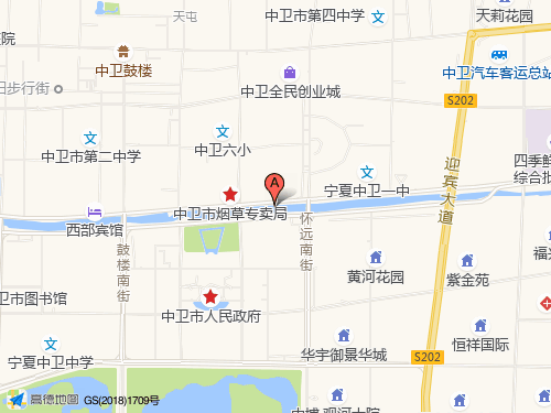 中卫地图