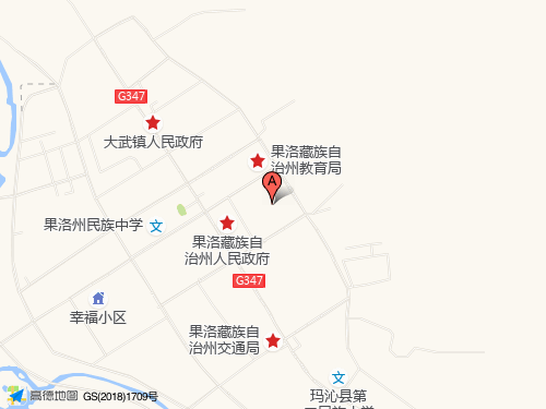 果洛地图