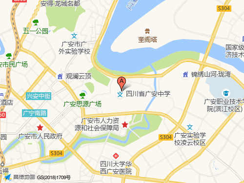 广安地图