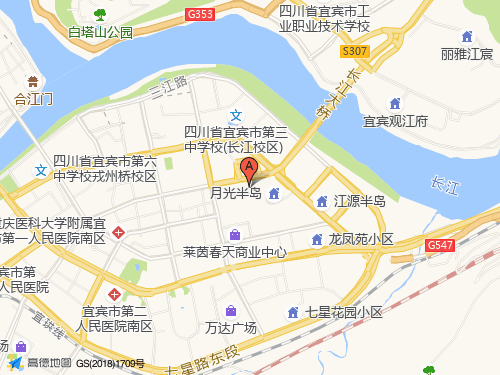 宜宾地图