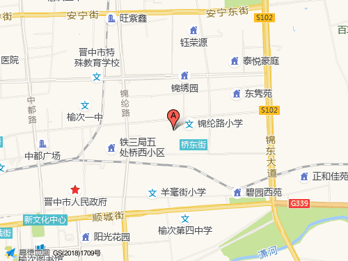 晋中地图