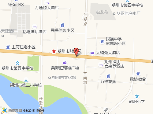 朔州地图