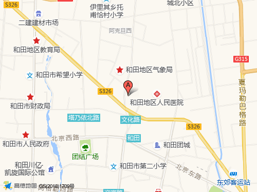 和田地图