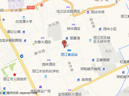 丽江地图