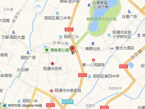 昭通地图