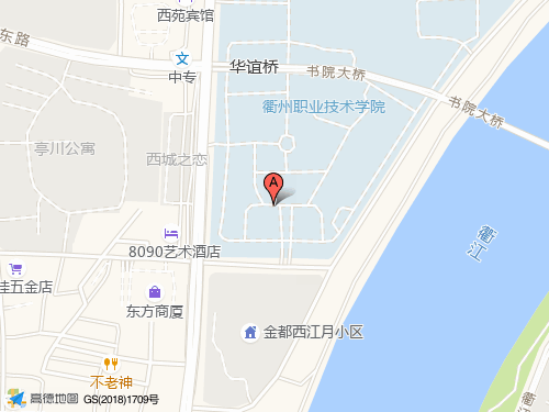 衢州地图