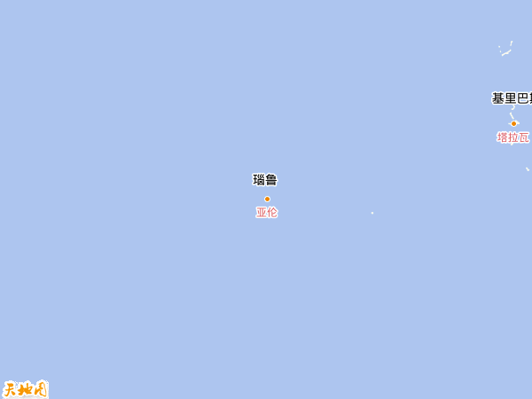 瑙鲁地图