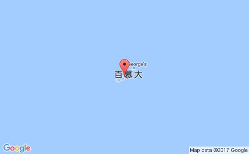 百慕大哈密尔顿BMHAM