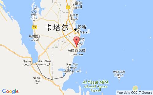 卡塔尔乌姆赛义德QAUMS