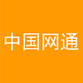 中国网通